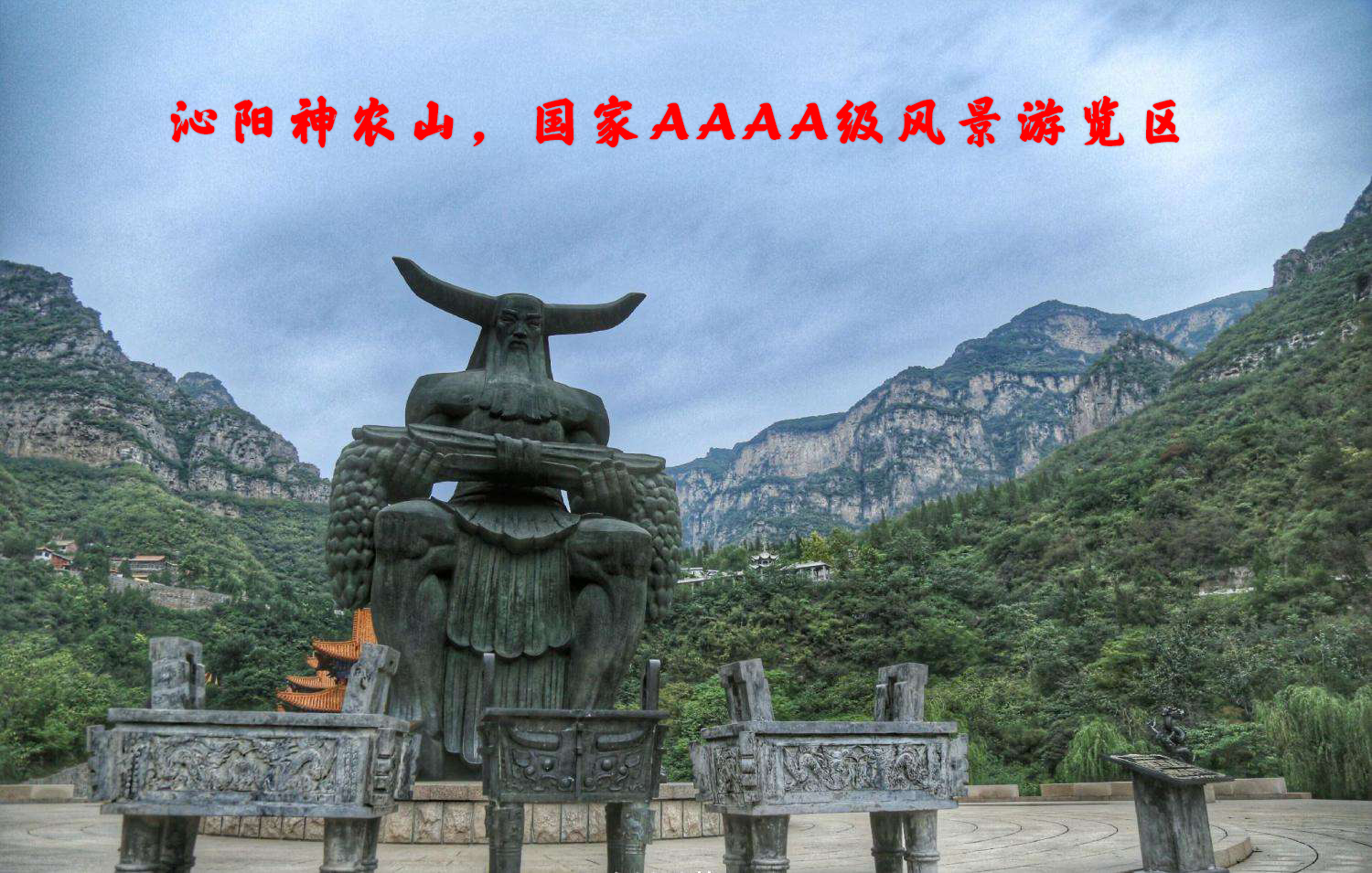 沁陽(yáng)市巨力鍛壓機(jī)床制造有限公司|河南四輥卷板機(jī)|三輥卷板機(jī)|型材彎曲機(jī)