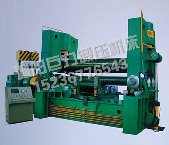 W11S-20x2000- Upper Roll Universal 3 Roll Rolling Machine W11S-20x2000- Upper Roll Universal 3 Roll Rolling Machine